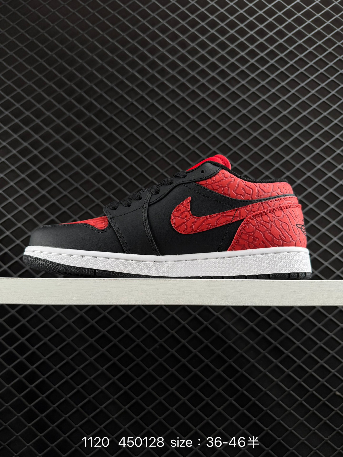 Air Jordan 1 Low AJ1